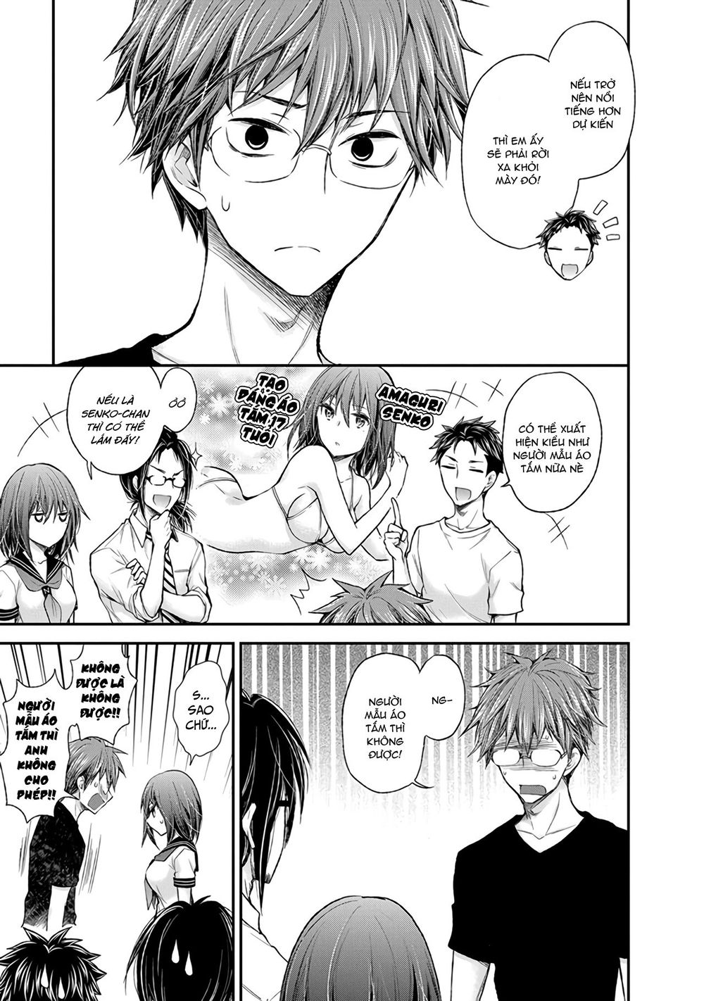Henjo - Hen Na Joshi Kousei Amaguri Chiko Chap 68 - Next Chap 69