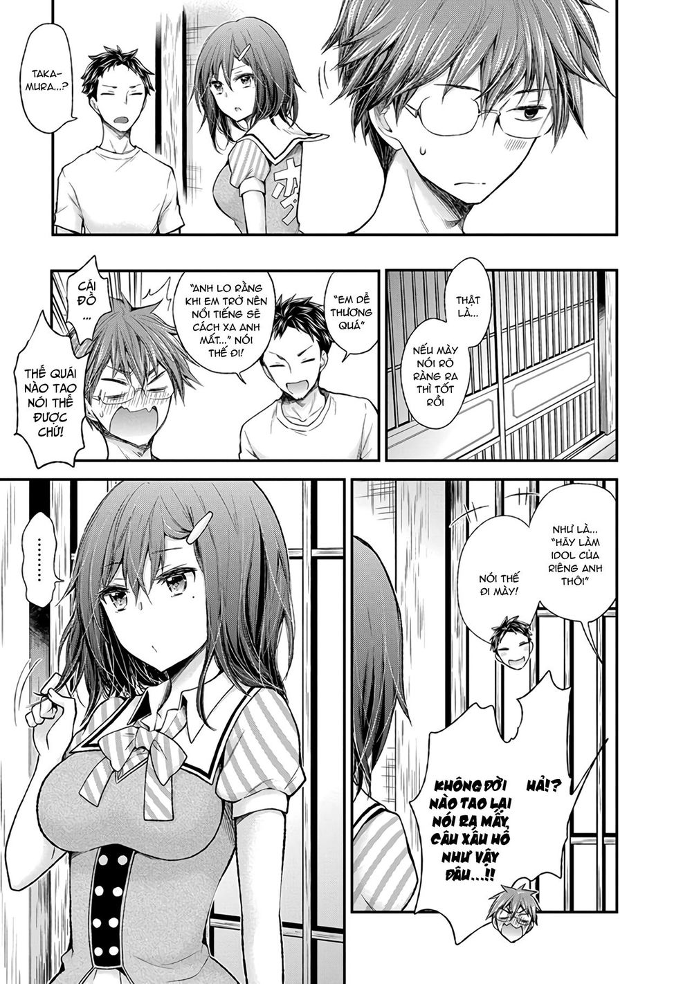 Henjo - Hen Na Joshi Kousei Amaguri Chiko Chap 68 - Next Chap 69