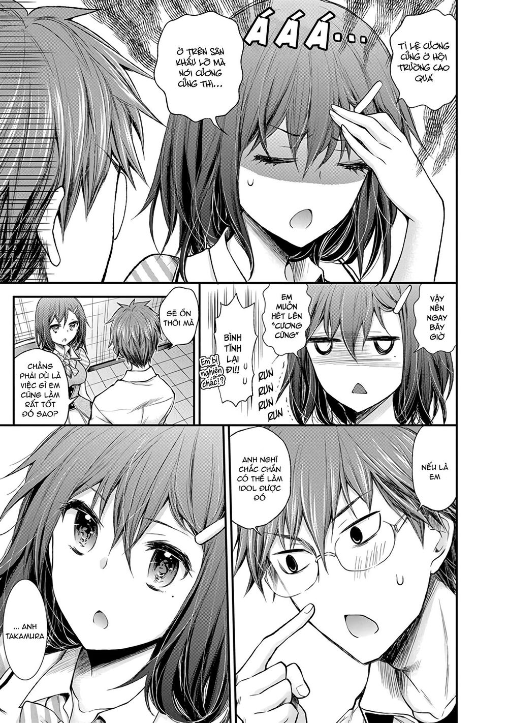 Henjo - Hen Na Joshi Kousei Amaguri Chiko Chap 68 - Next Chap 69
