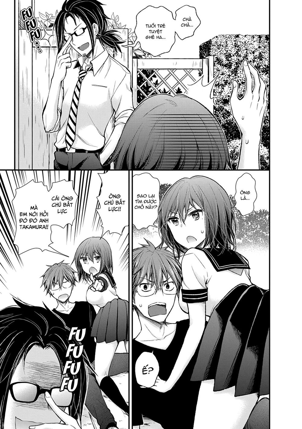 Henjo - Hen Na Joshi Kousei Amaguri Chiko Chap 68 - Next Chap 69