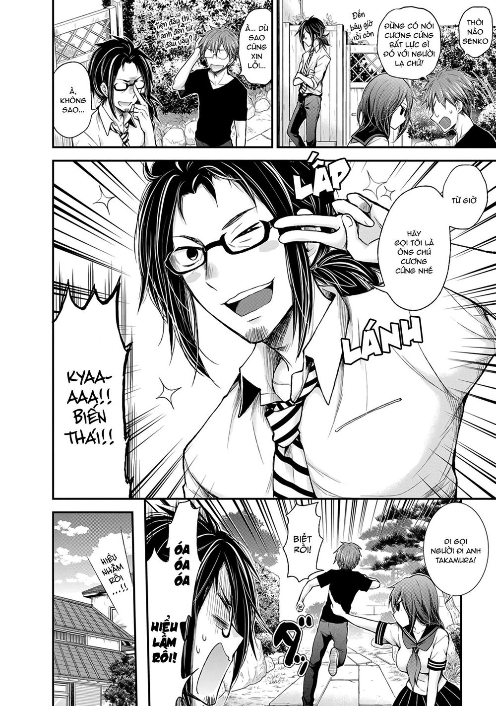 Henjo - Hen Na Joshi Kousei Amaguri Chiko Chap 68 - Next Chap 69