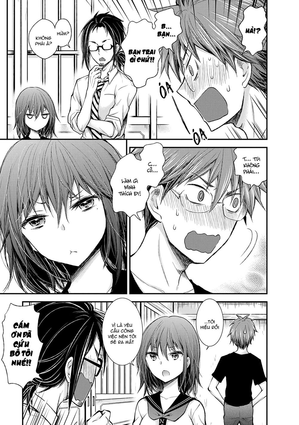 Henjo - Hen Na Joshi Kousei Amaguri Chiko Chap 68 - Next Chap 69