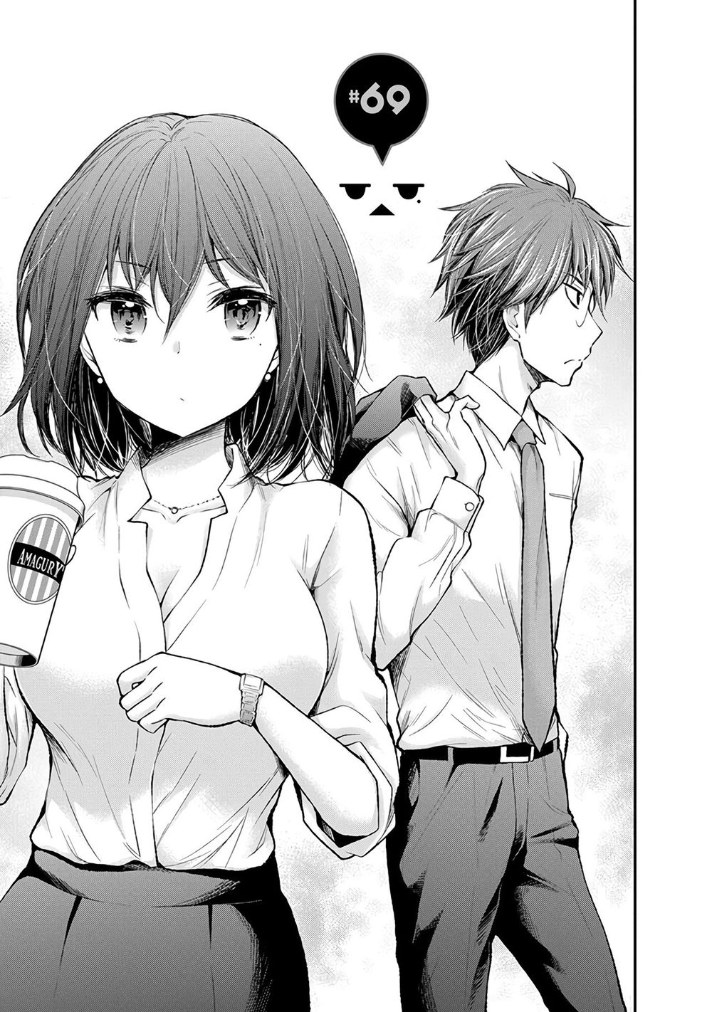 Henjo - Hen Na Joshi Kousei Amaguri Chiko Chap 69 - Next Chap 70