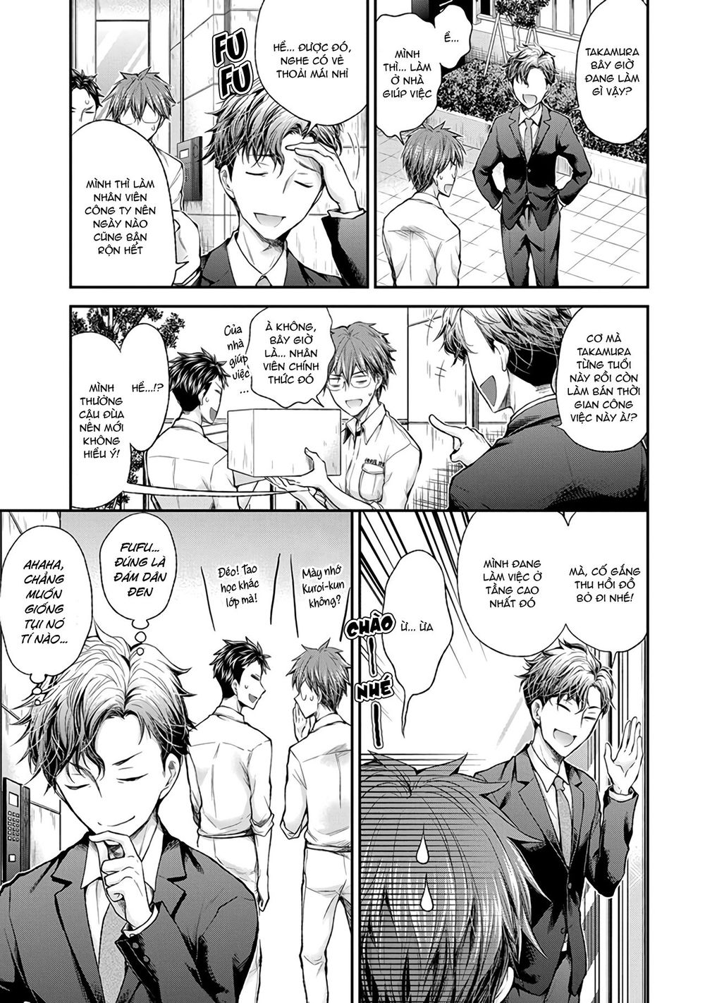 Henjo - Hen Na Joshi Kousei Amaguri Chiko Chap 69 - Next Chap 70