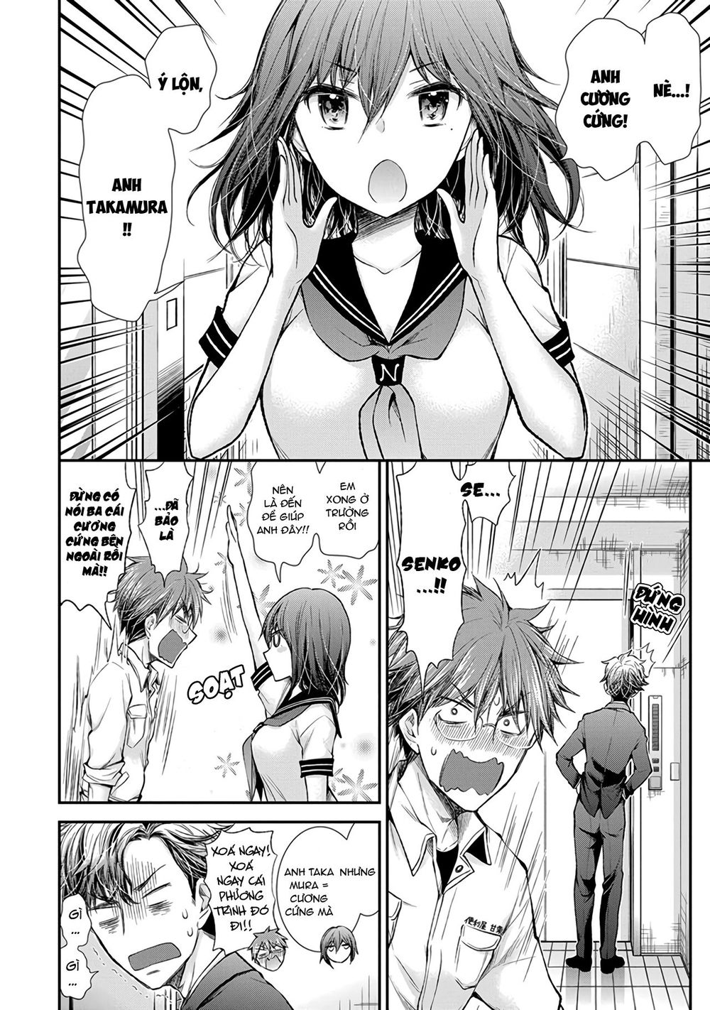 Henjo - Hen Na Joshi Kousei Amaguri Chiko Chap 69 - Next Chap 70