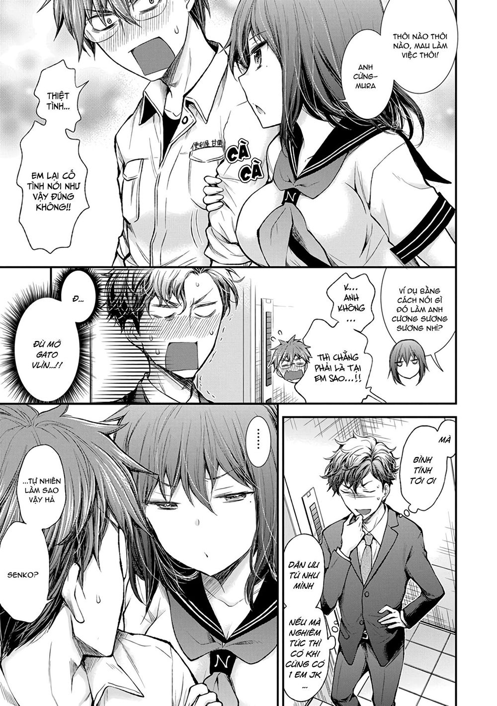 Henjo - Hen Na Joshi Kousei Amaguri Chiko Chap 69 - Next Chap 70
