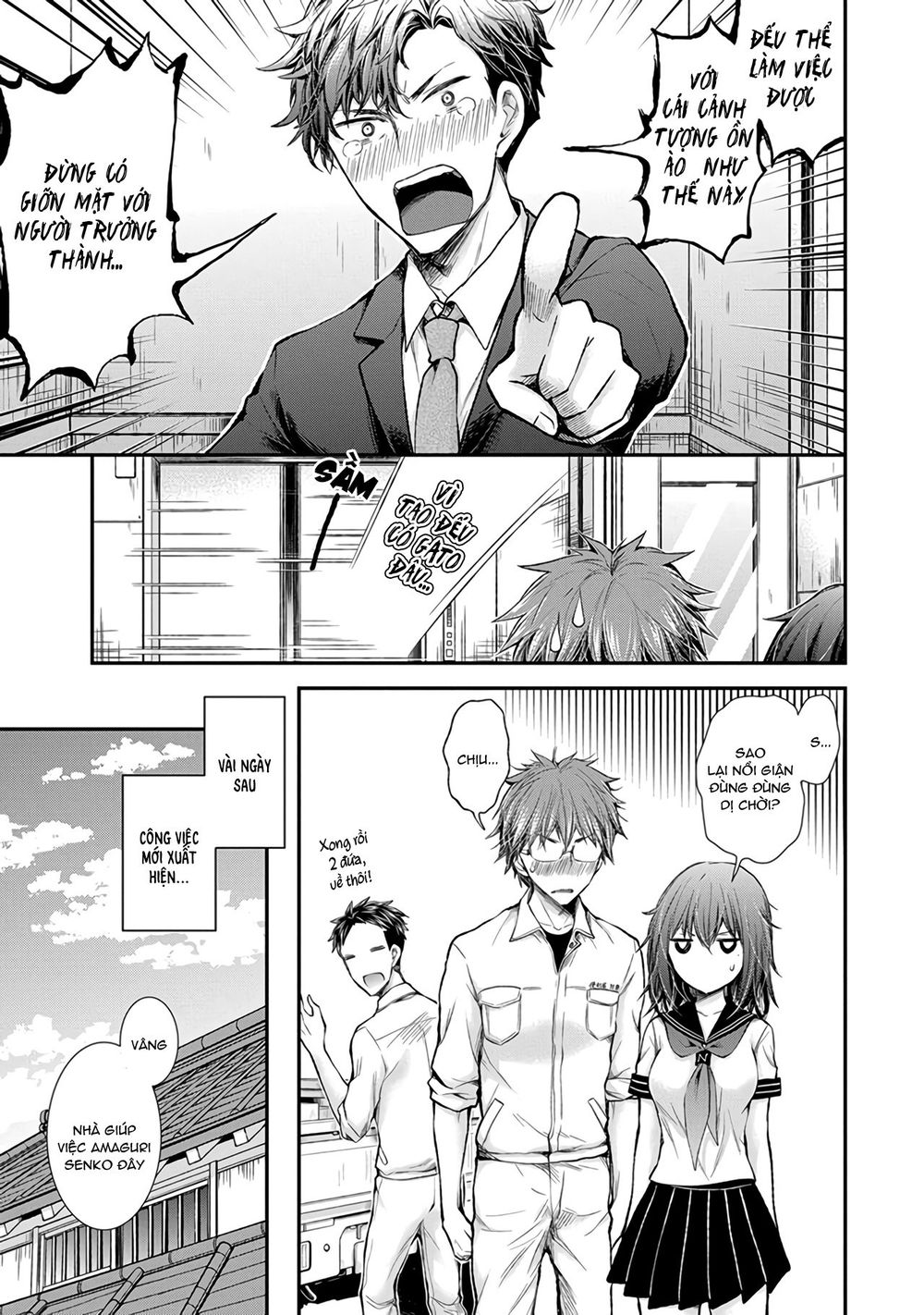 Henjo - Hen Na Joshi Kousei Amaguri Chiko Chap 69 - Next Chap 70