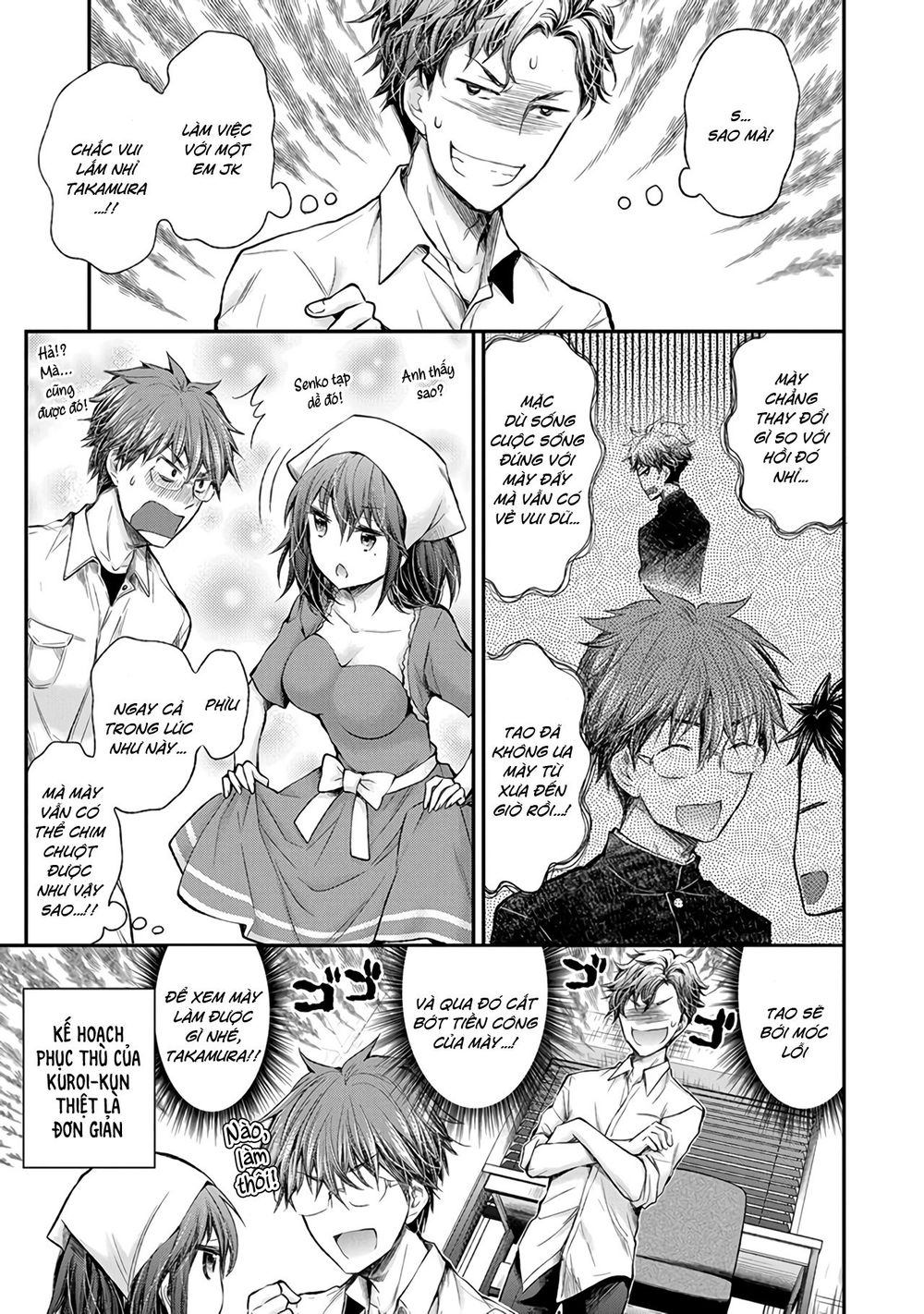 Henjo - Hen Na Joshi Kousei Amaguri Chiko Chap 69 - Next Chap 70