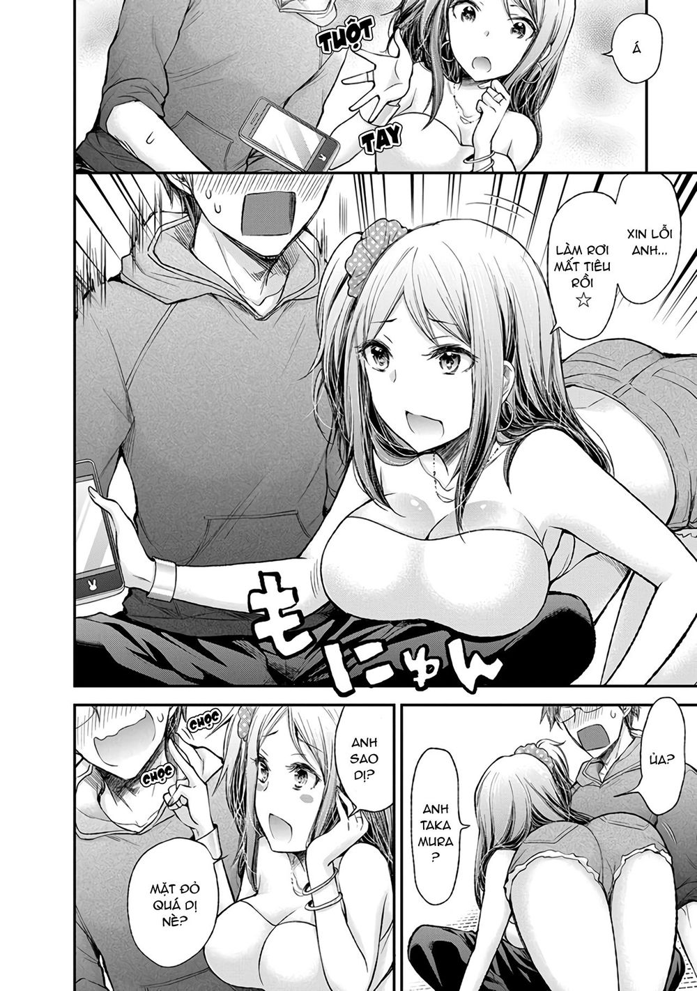 Henjo - Hen Na Joshi Kousei Amaguri Chiko Chap 70 - Next Chap 71