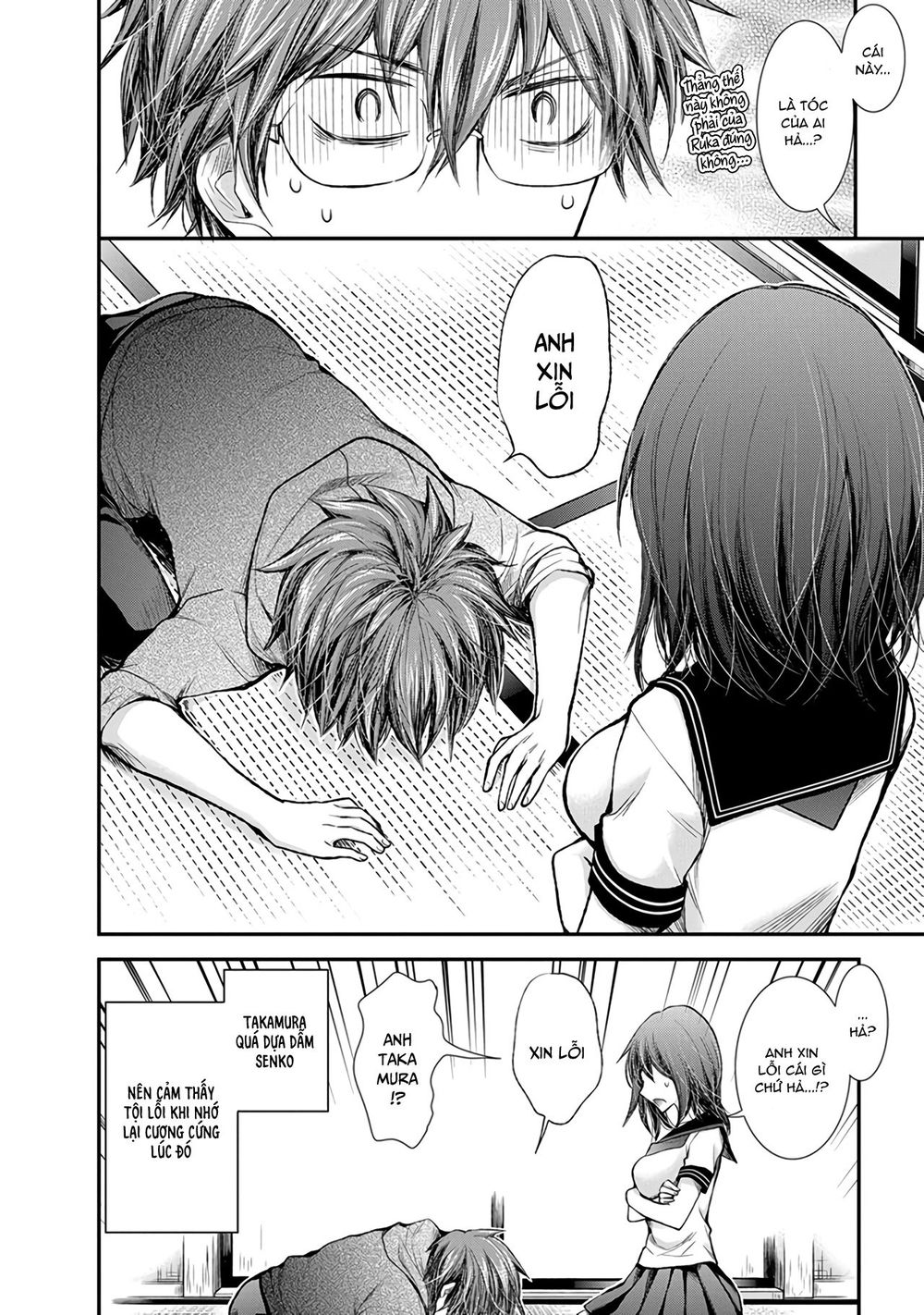 Henjo - Hen Na Joshi Kousei Amaguri Chiko Chap 70 - Next Chap 71