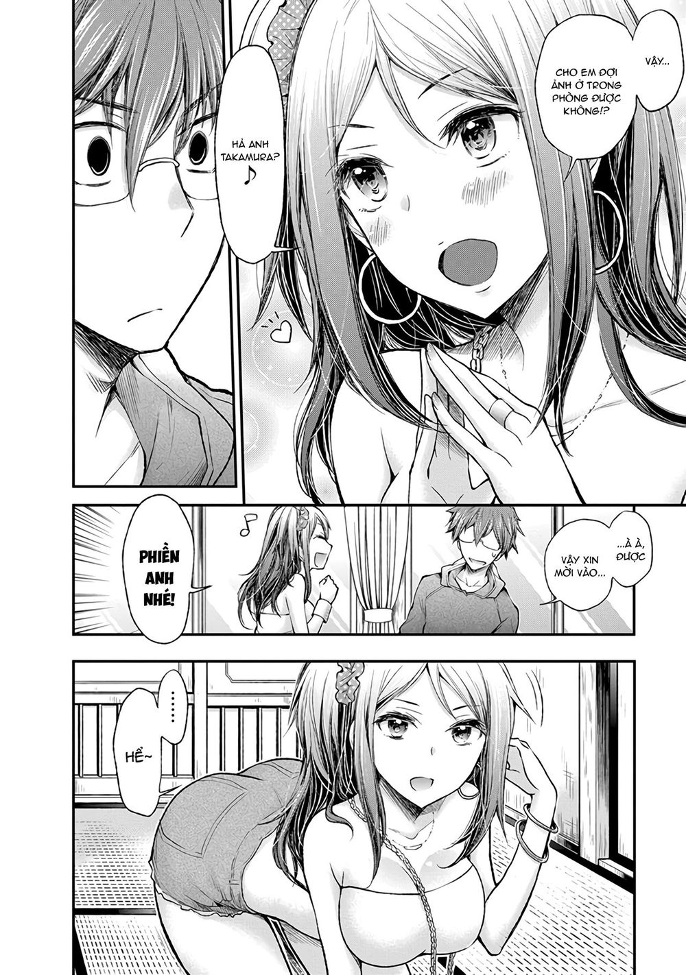 Henjo - Hen Na Joshi Kousei Amaguri Chiko Chap 70 - Next Chap 71