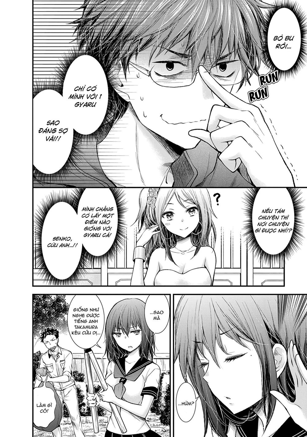 Henjo - Hen Na Joshi Kousei Amaguri Chiko Chap 70 - Next Chap 71