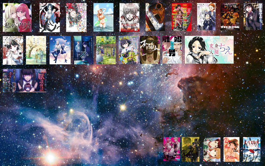 Henshin Ningen Chie Chap 31 - Next Chap 32