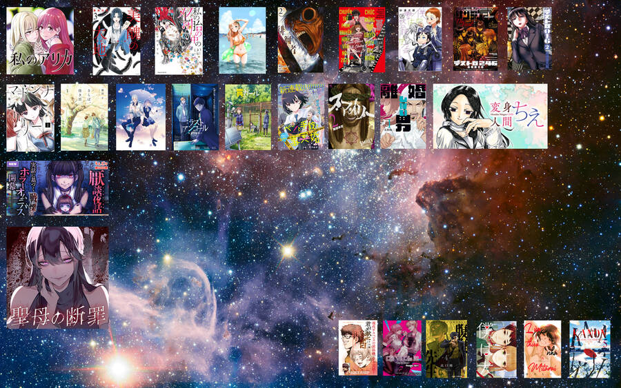 Henshin Ningen Chie Chap 32 - Next Chap 33