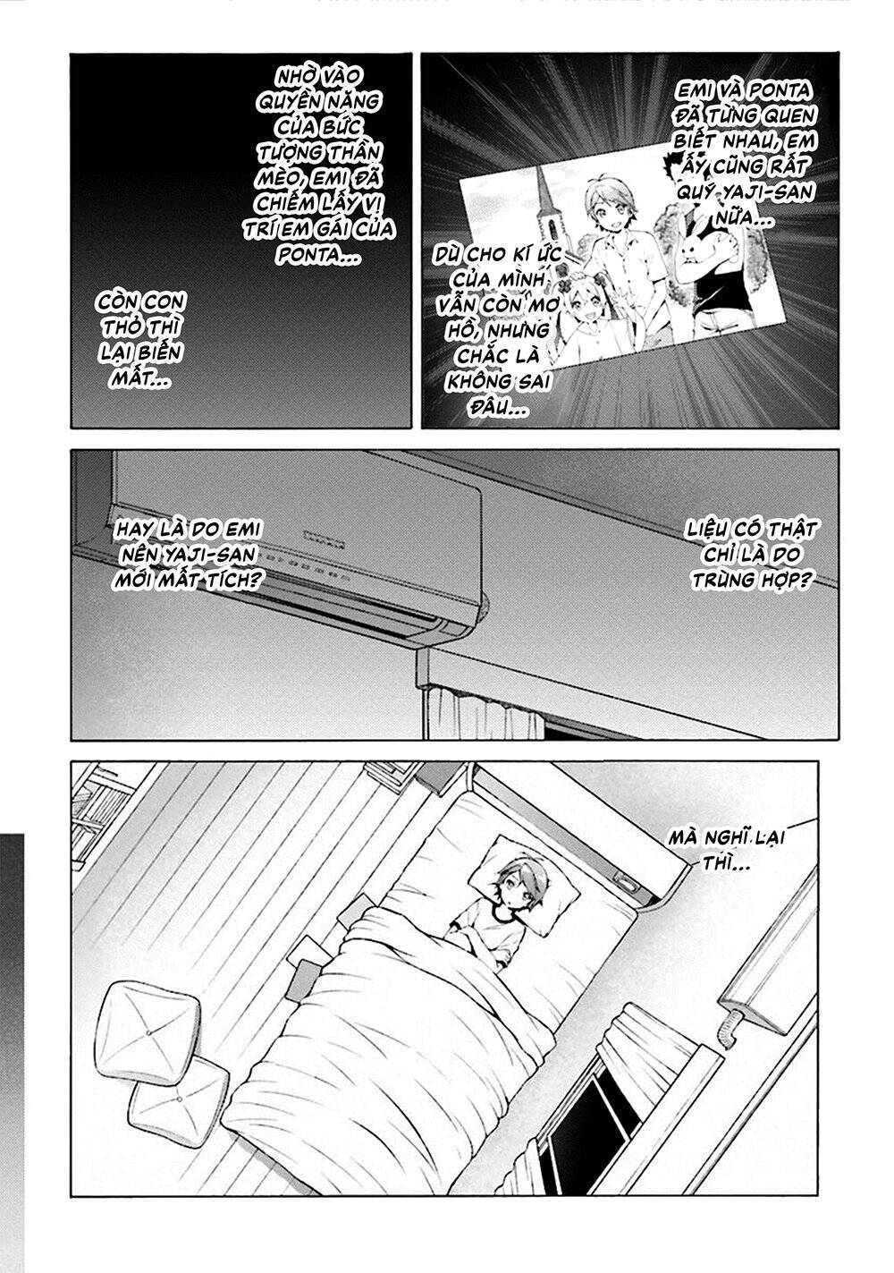 Hentai Ouji To Warawanai Neko Chap 32 - Next Chap 33