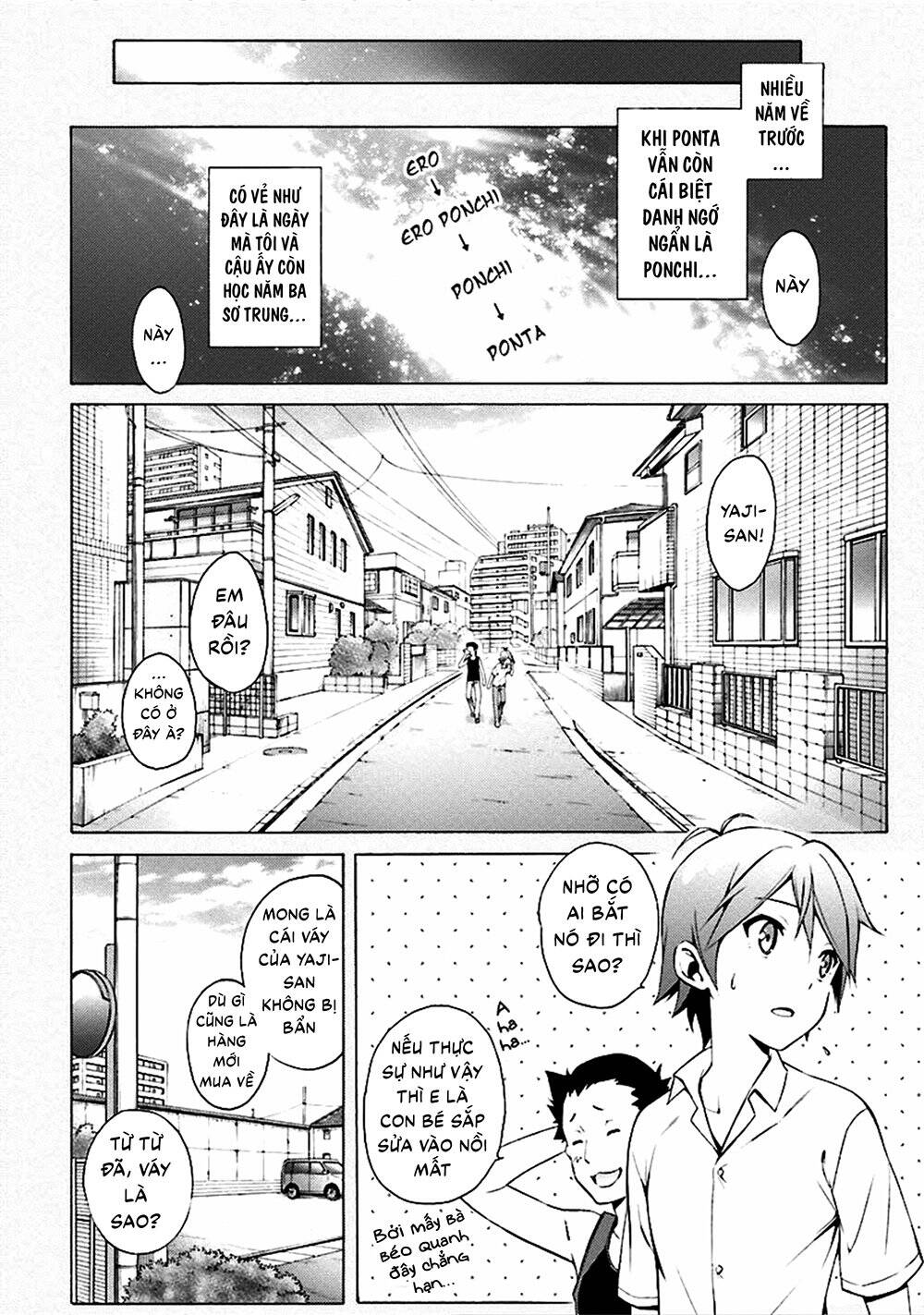 Hentai Ouji To Warawanai Neko Chap 32 - Next Chap 33