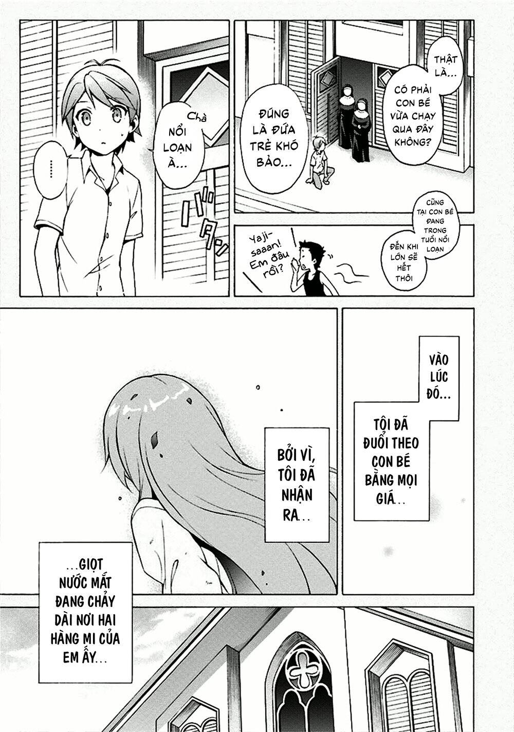 Hentai Ouji To Warawanai Neko Chap 32 - Next Chap 33