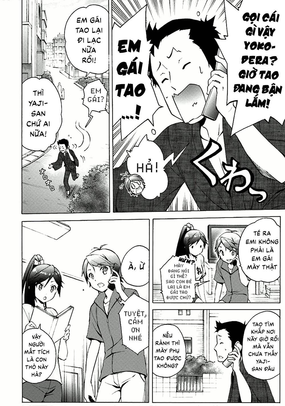 Hentai Ouji To Warawanai Neko Chap 32 - Next Chap 33
