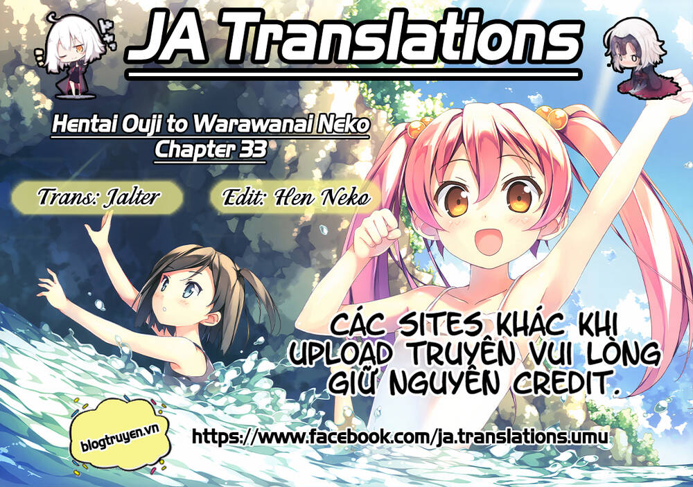 Hentai Ouji To Warawanai Neko Chap 33 - Next Chap 34
