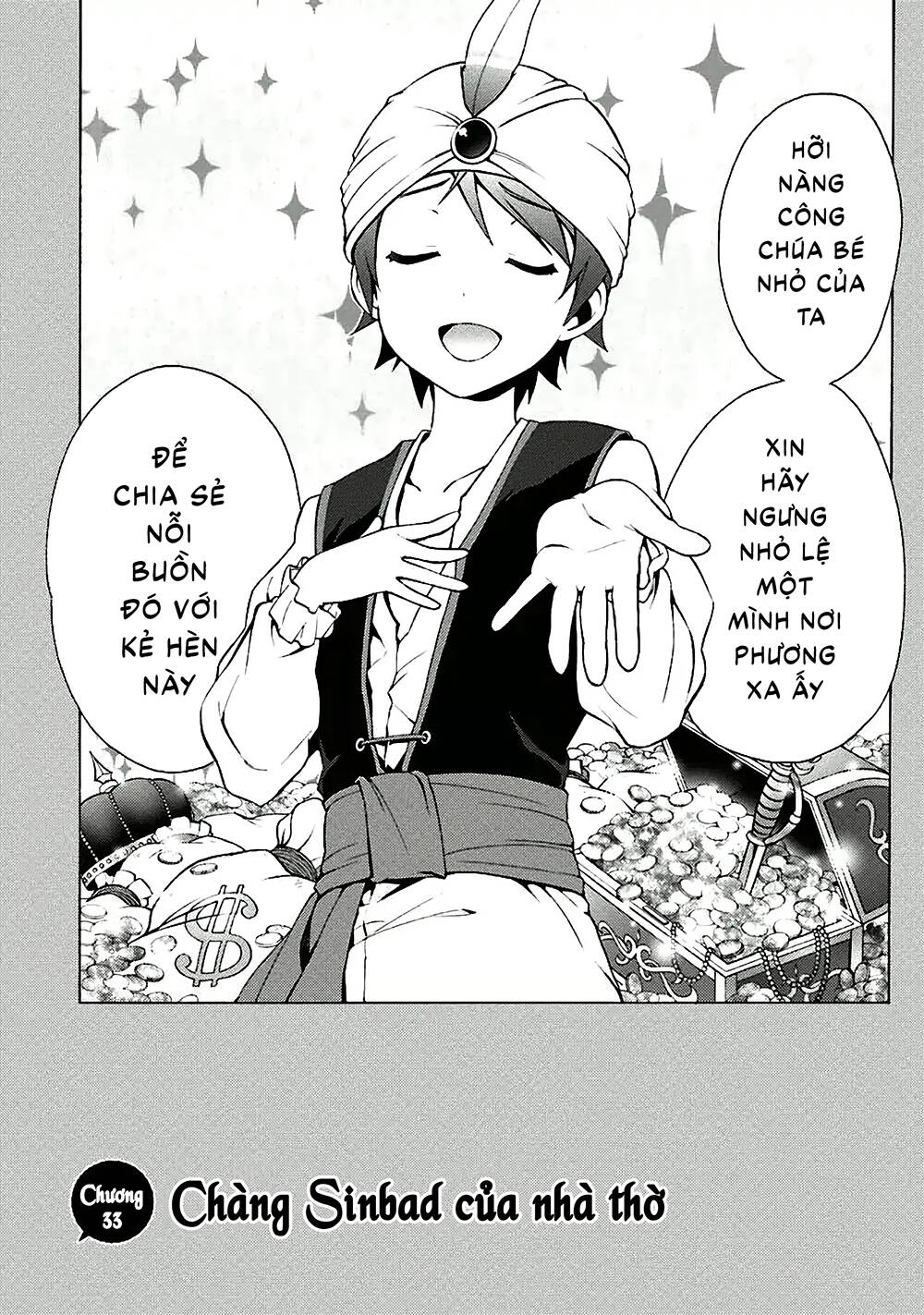Hentai Ouji To Warawanai Neko Chap 33 - Next Chap 34
