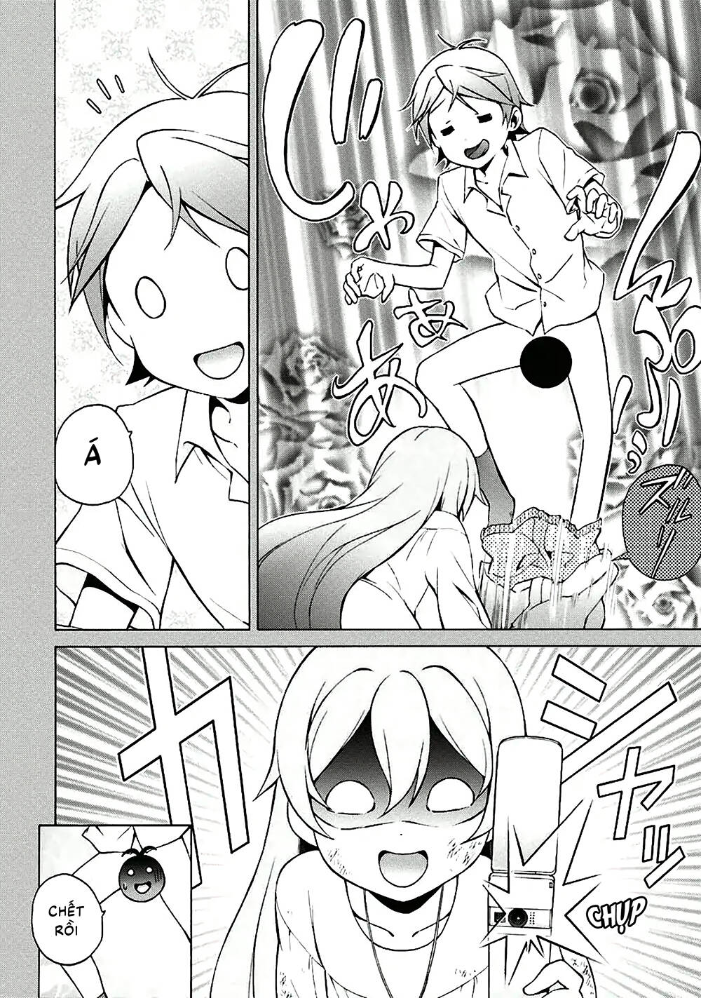 Hentai Ouji To Warawanai Neko Chap 33 - Next Chap 34