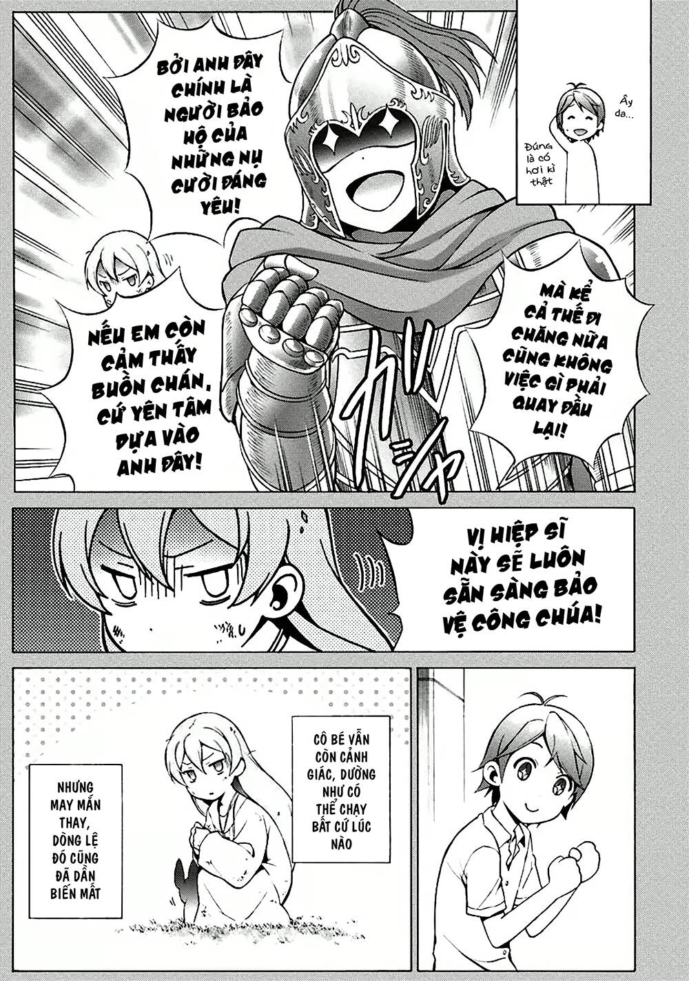 Hentai Ouji To Warawanai Neko Chap 33 - Next Chap 34