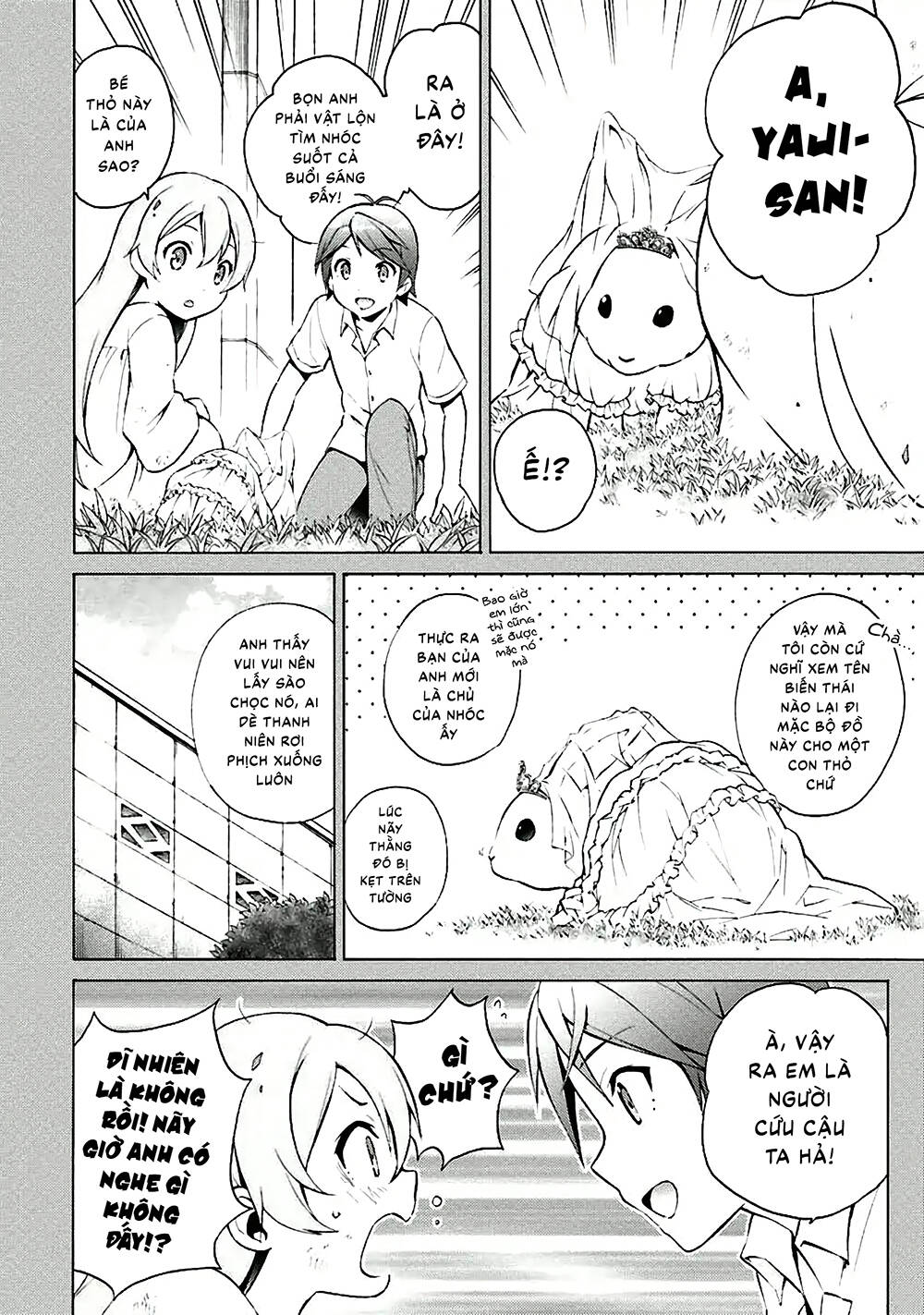 Hentai Ouji To Warawanai Neko Chap 33 - Next Chap 34