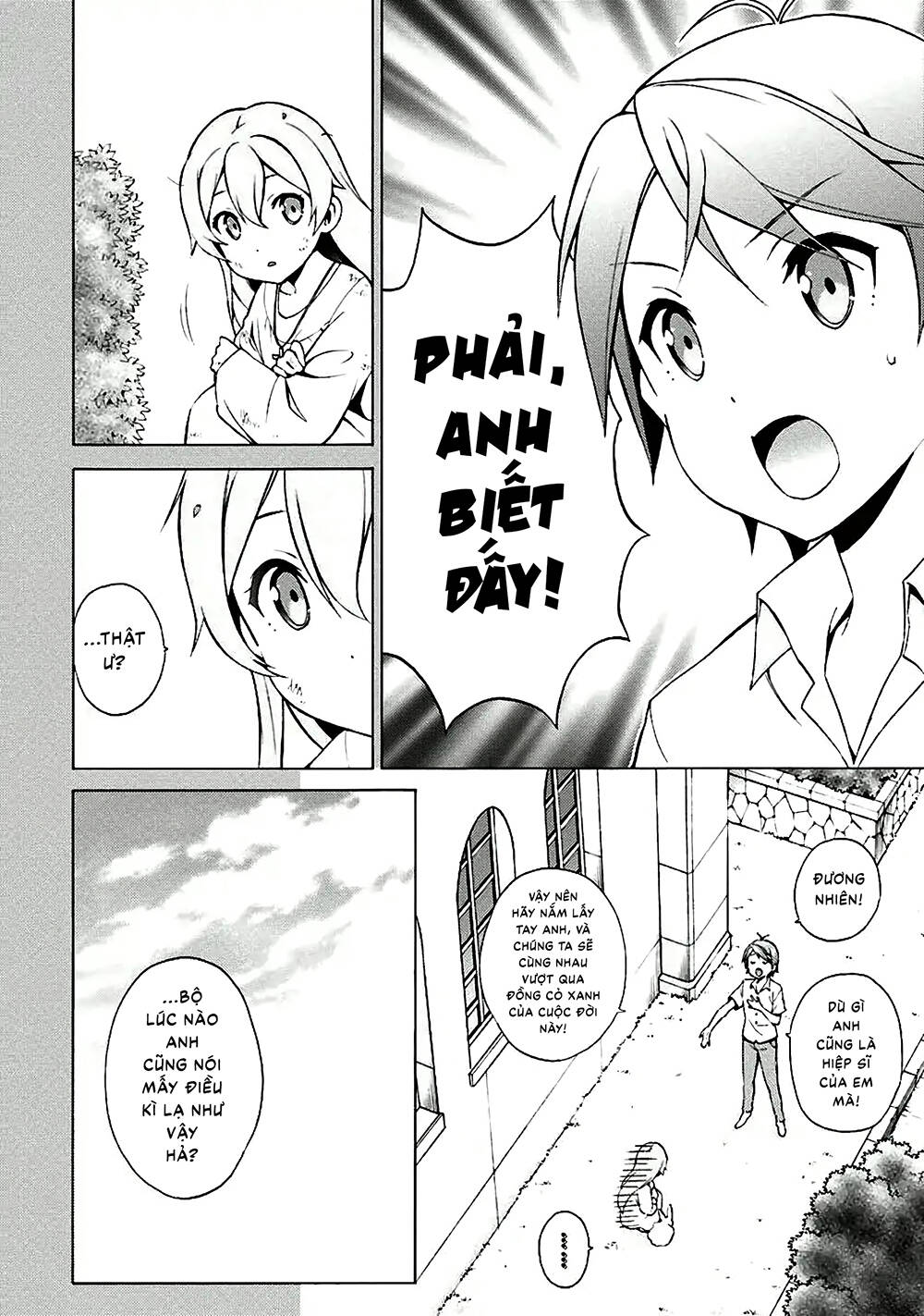 Hentai Ouji To Warawanai Neko Chap 33 - Next Chap 34