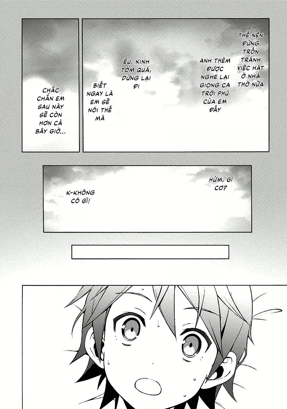 Hentai Ouji To Warawanai Neko Chap 34 - Next Chap 35