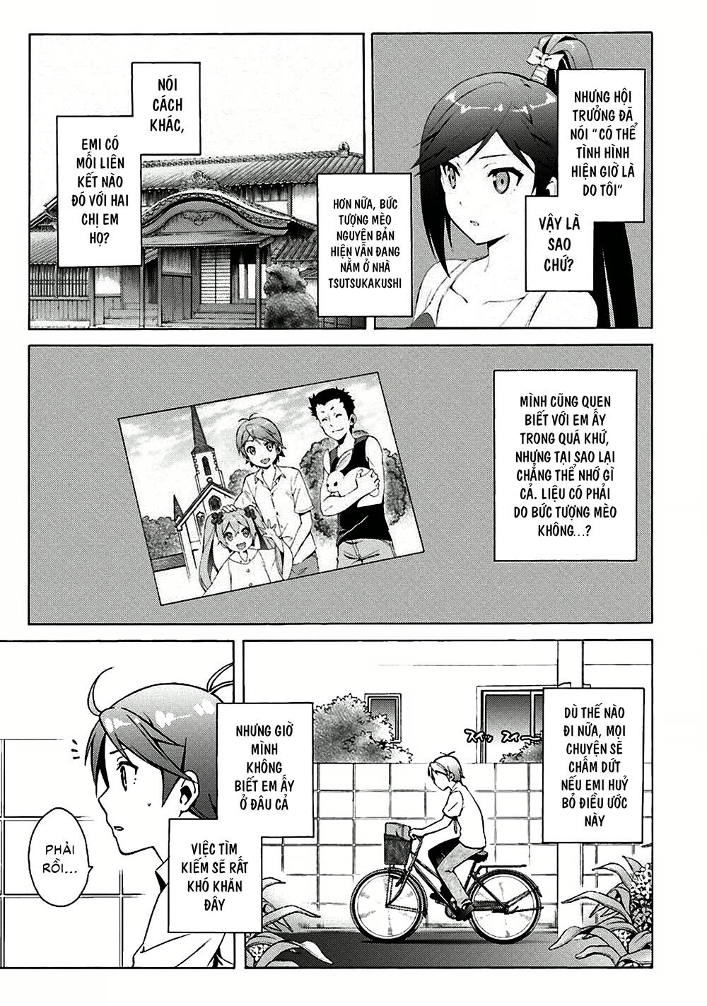 Hentai Ouji To Warawanai Neko Chap 34 - Next Chap 35