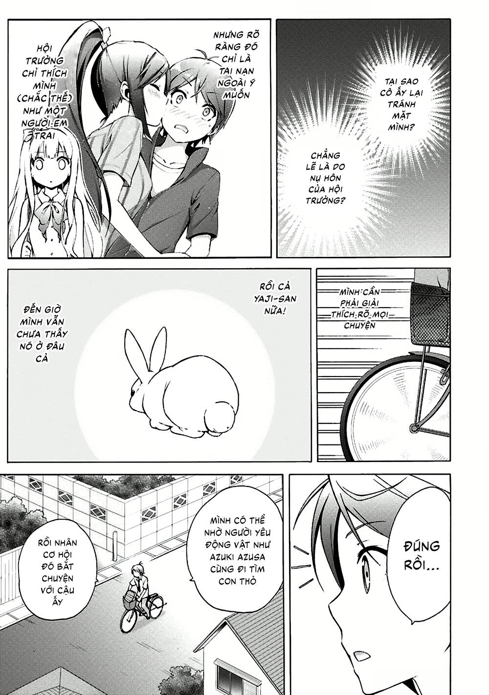Hentai Ouji To Warawanai Neko Chap 34 - Next Chap 35