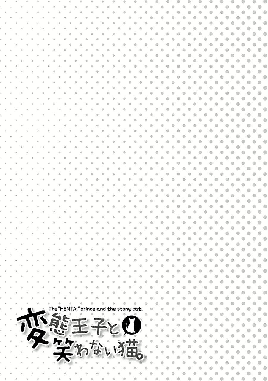 Hentai Ouji To Warawanai Neko Chap 345 - Next Chap 346