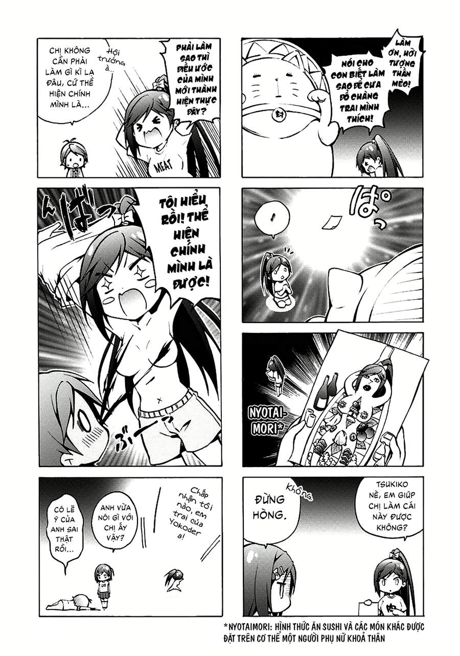 Hentai Ouji To Warawanai Neko Chap 345 - Next Chap 346