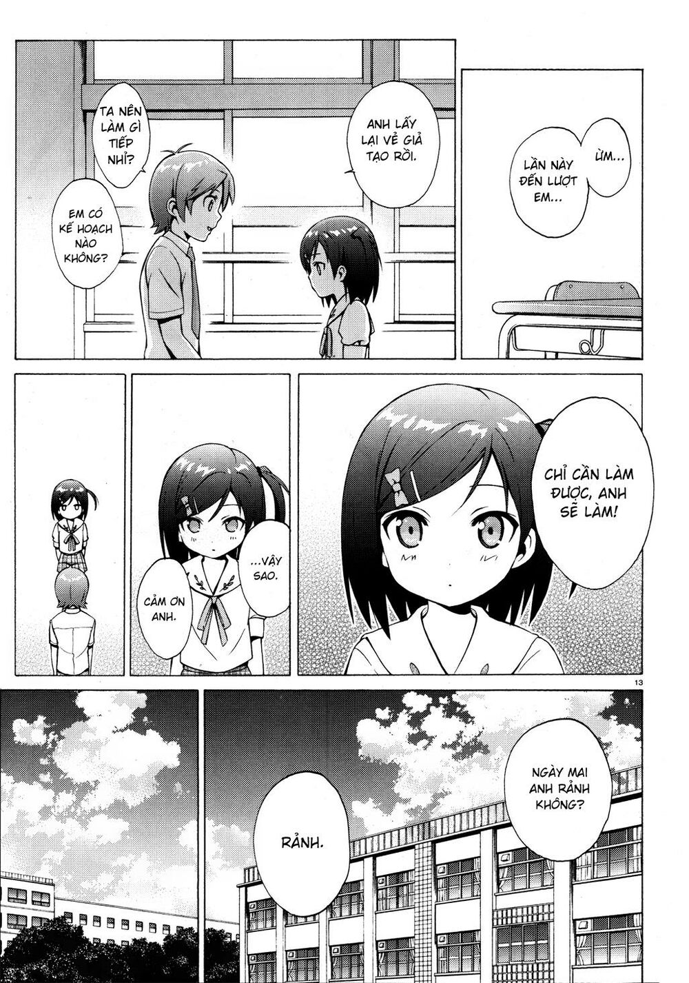 Hentai Ouji To Warawanai Neko Chap 9 - Next Chap 10