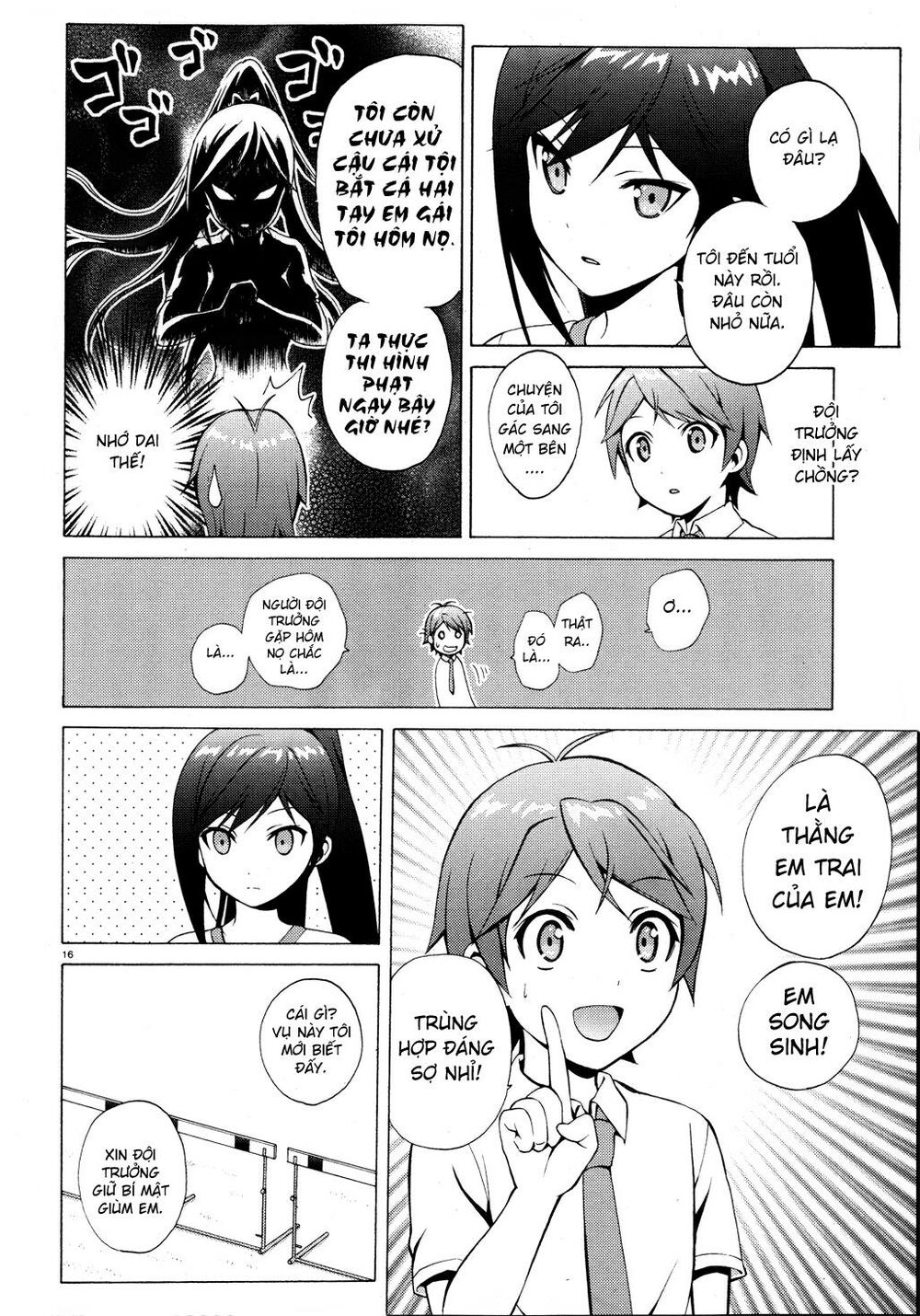 Hentai Ouji To Warawanai Neko Chap 9 - Next Chap 10