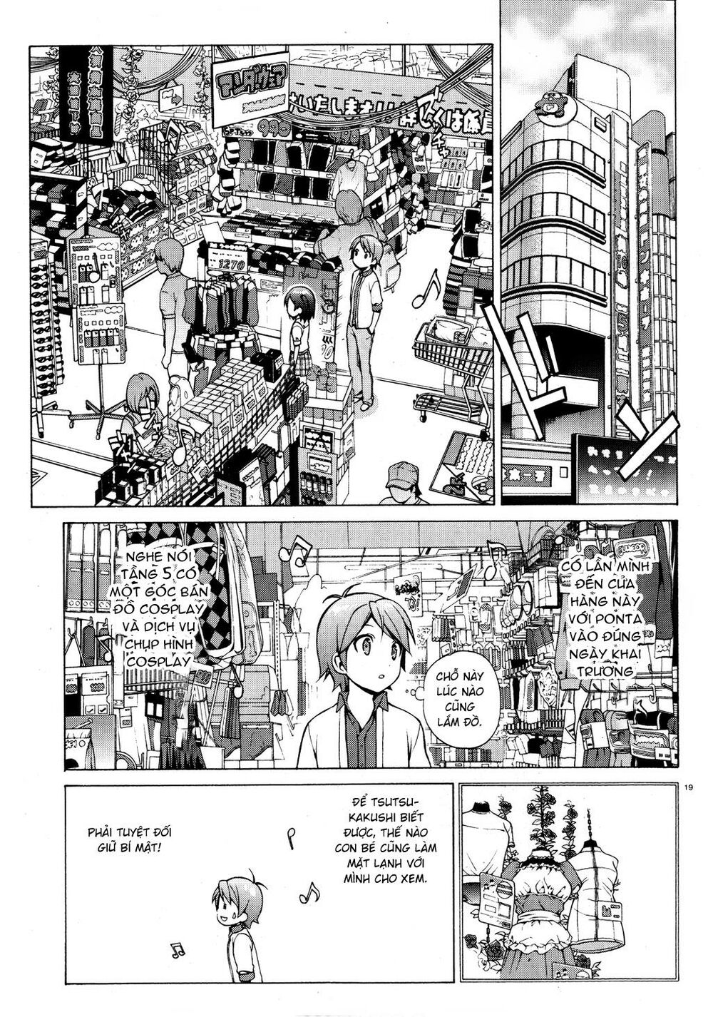 Hentai Ouji To Warawanai Neko Chap 9 - Next Chap 10