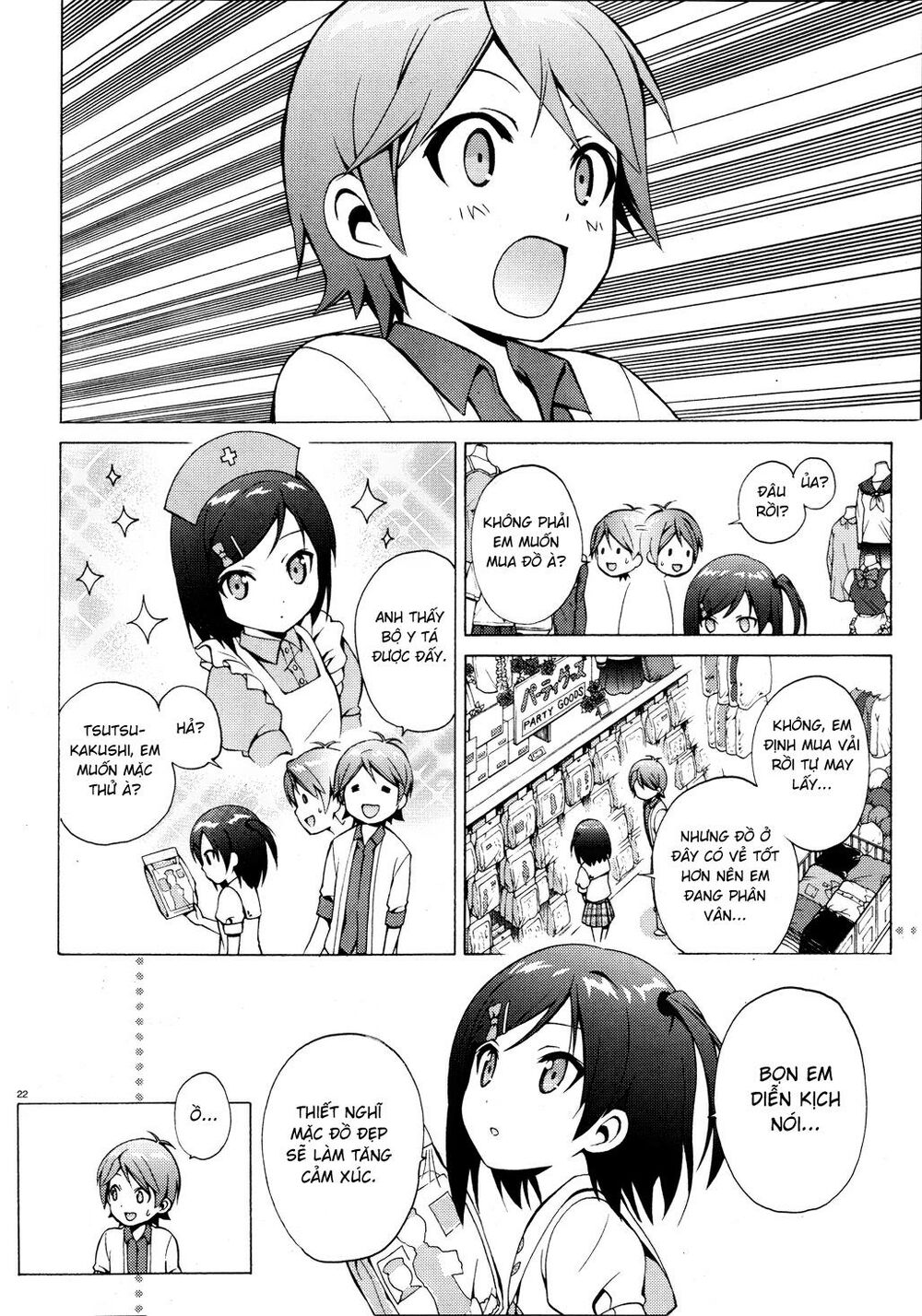 Hentai Ouji To Warawanai Neko Chap 9 - Next Chap 10