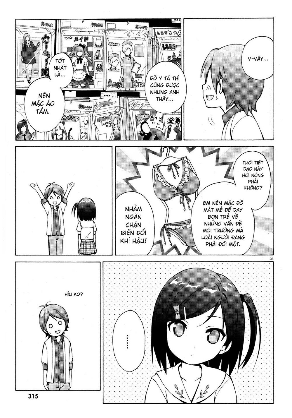 Hentai Ouji To Warawanai Neko Chap 9 - Next Chap 10