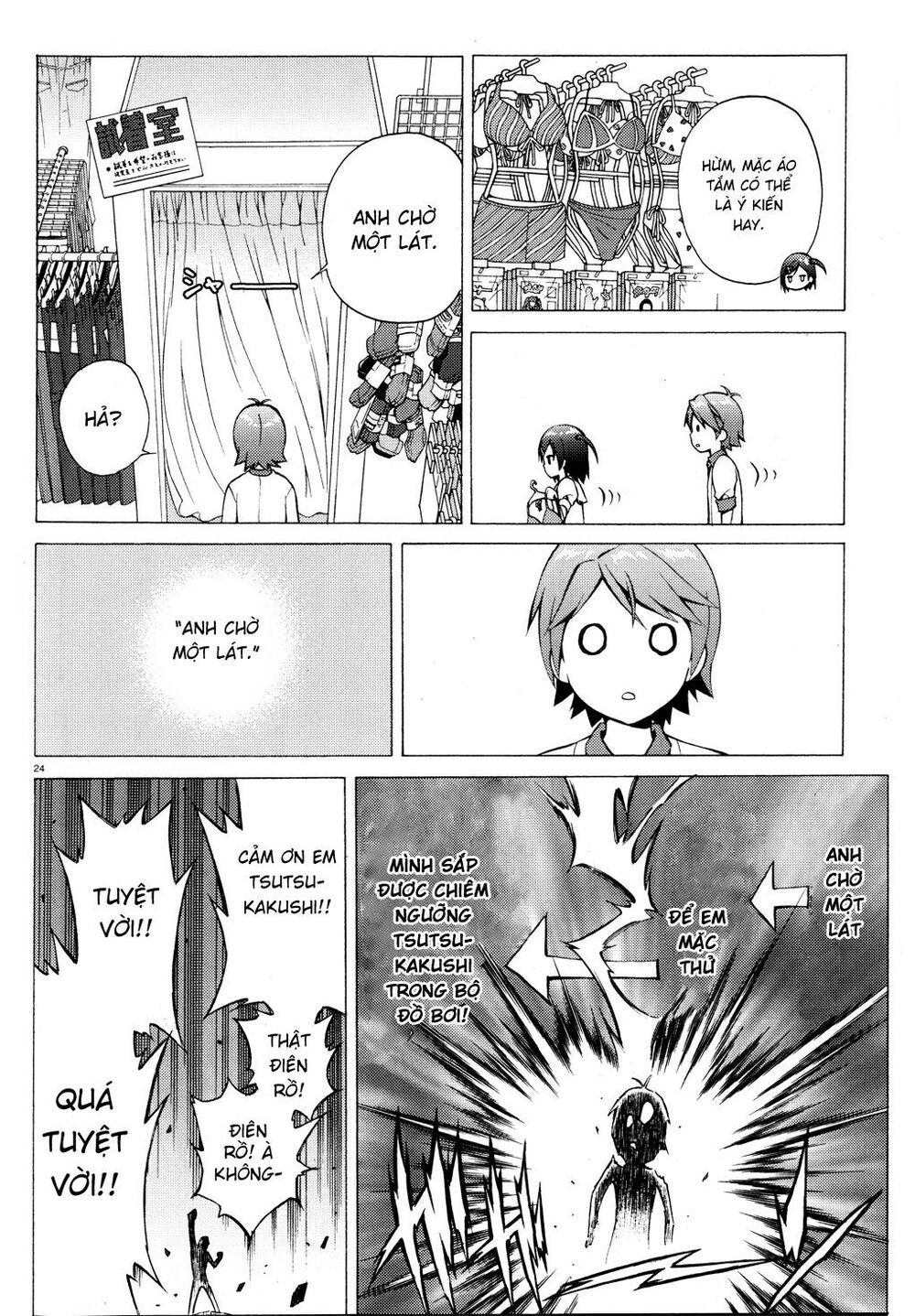 Hentai Ouji To Warawanai Neko Chap 9 - Next Chap 10