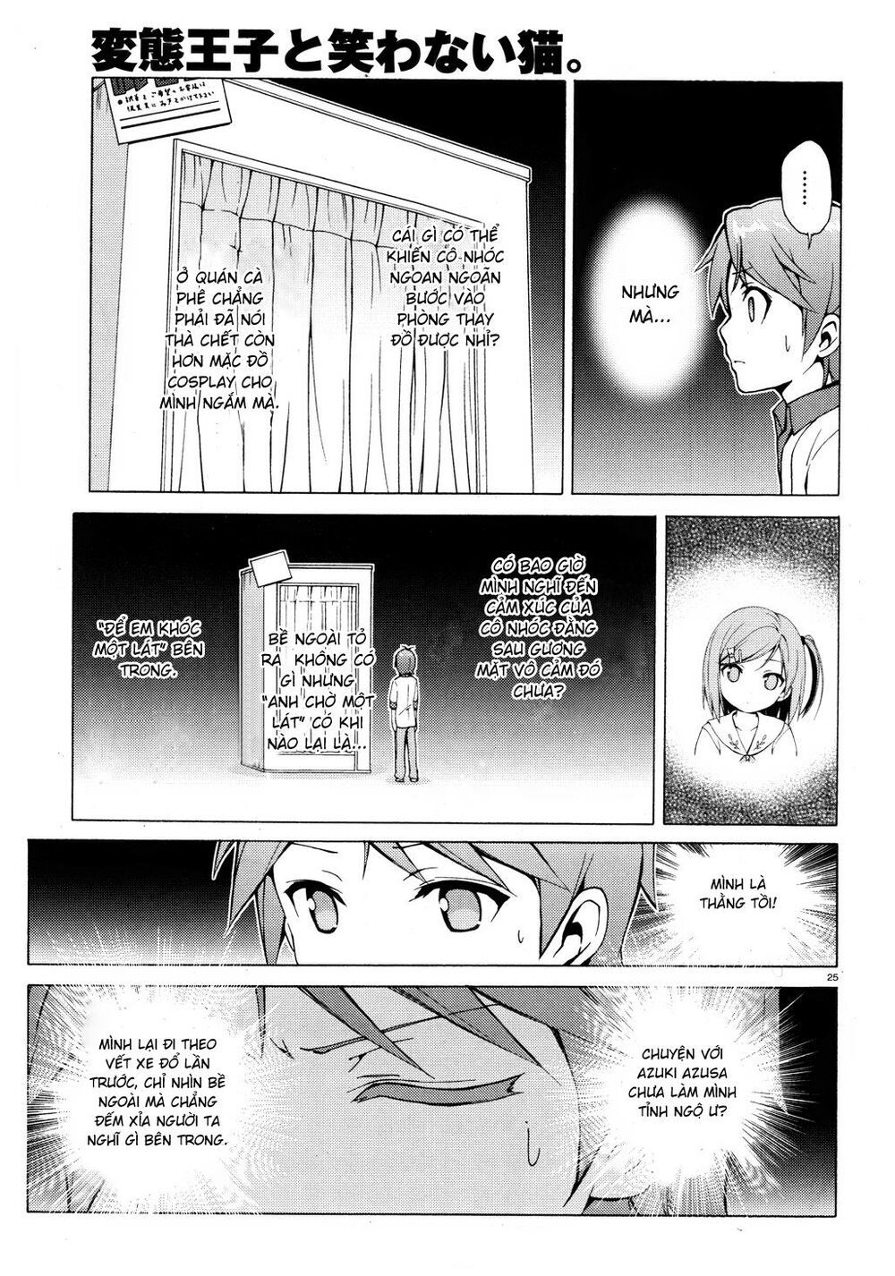 Hentai Ouji To Warawanai Neko Chap 9 - Next Chap 10