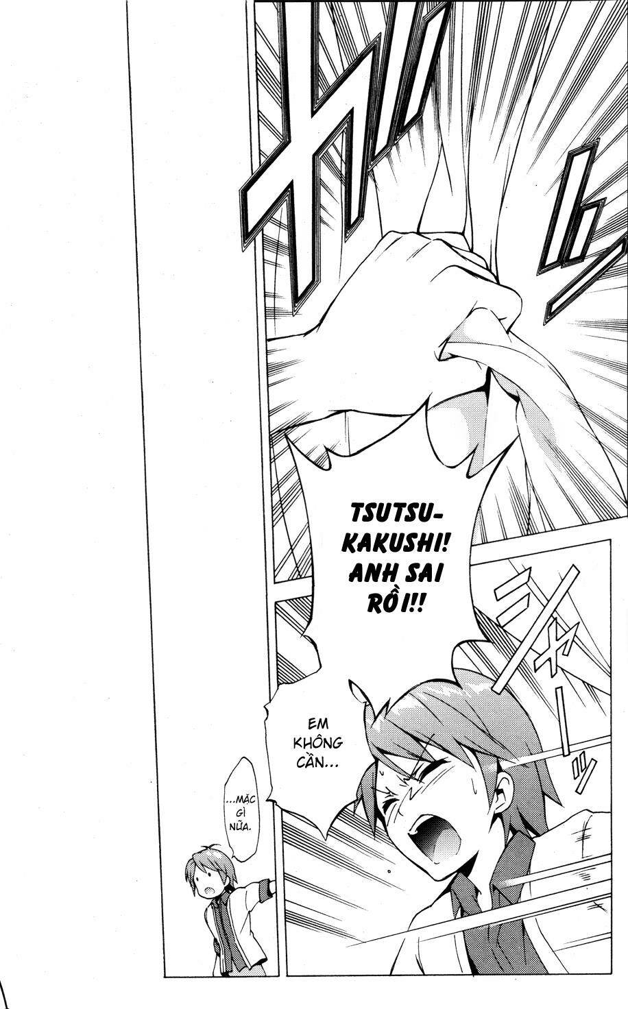 Hentai Ouji To Warawanai Neko Chap 9 - Next Chap 10