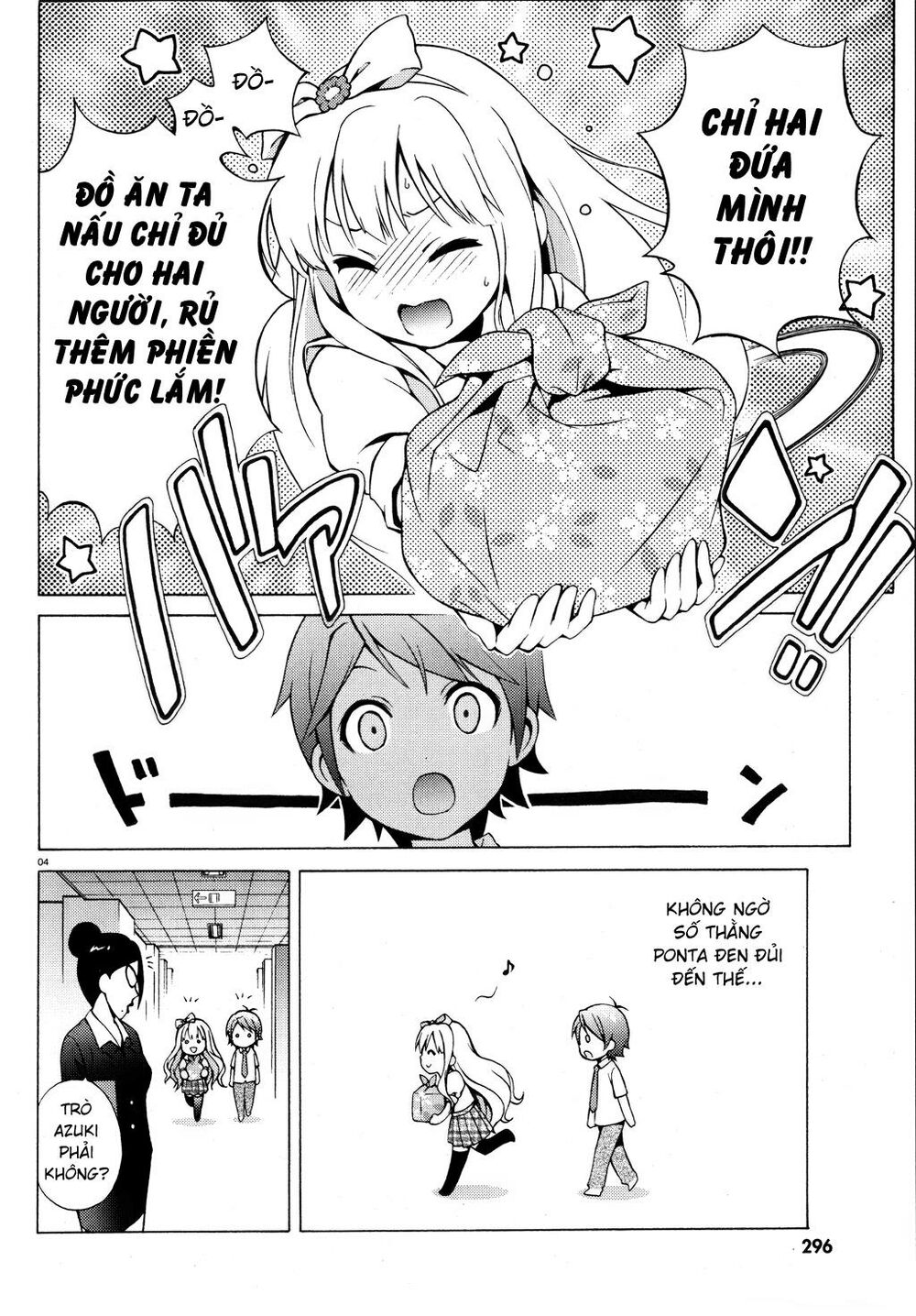 Hentai Ouji To Warawanai Neko Chap 9 - Next Chap 10