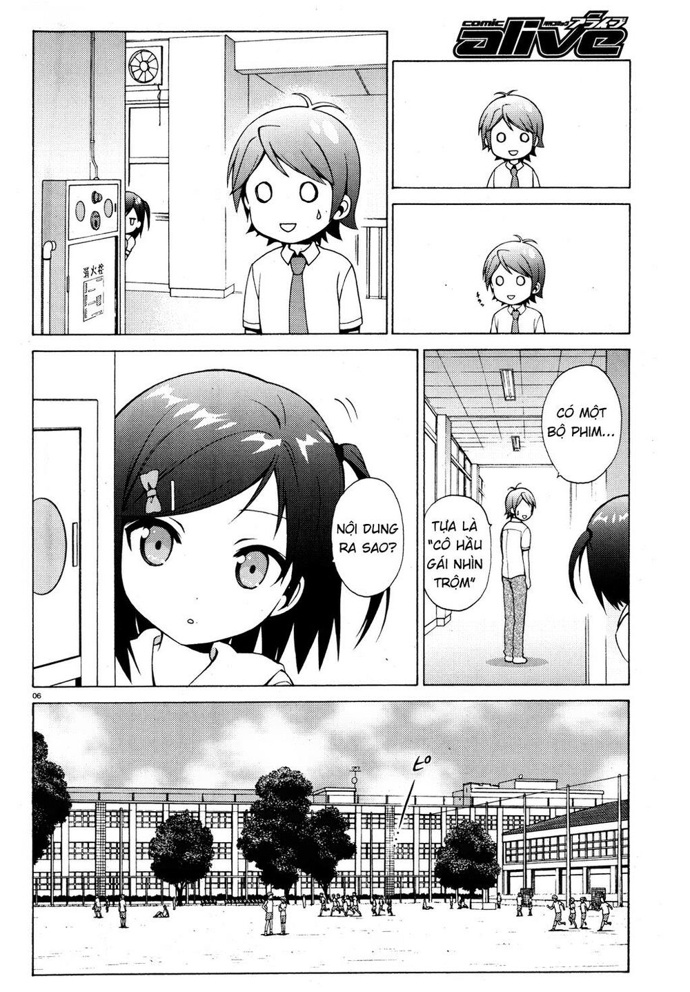 Hentai Ouji To Warawanai Neko Chap 9 - Next Chap 10