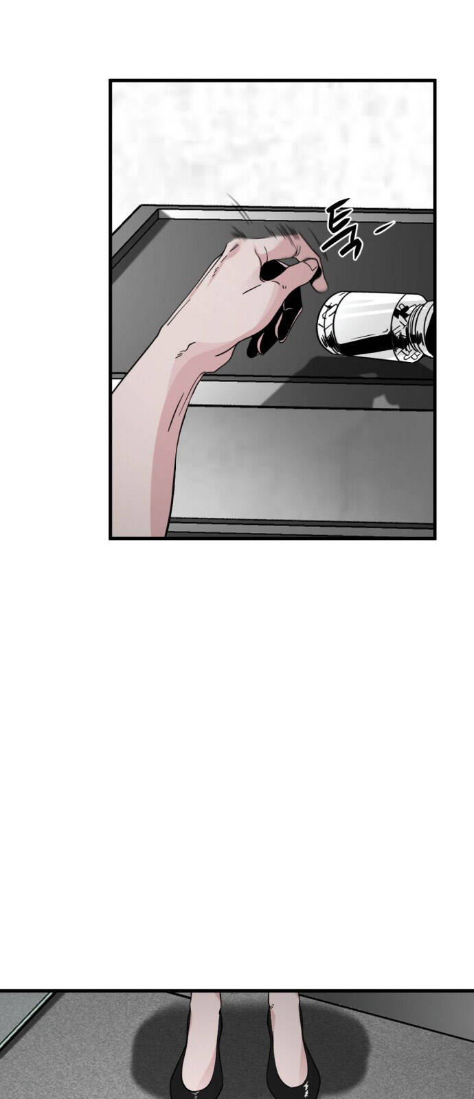 Hero Killer Boom Chap 14 - Next Chap 15