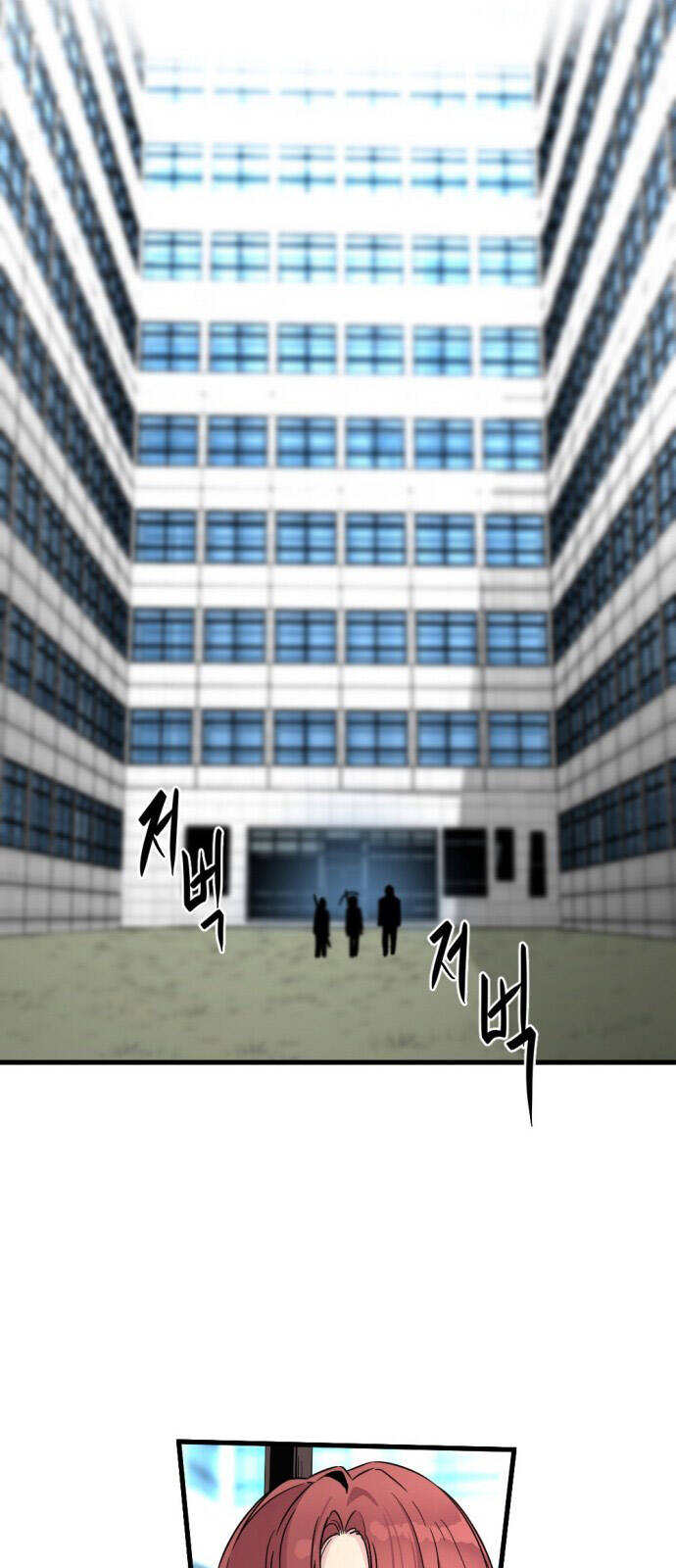 Hero Killer Boom Chap 14 - Next Chap 15