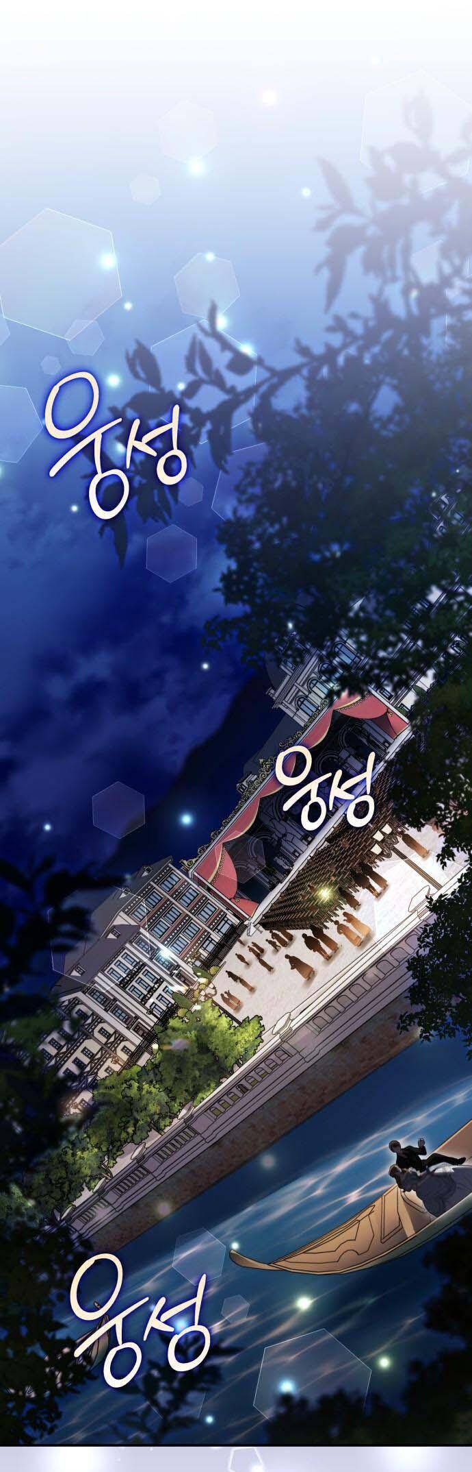 Hero X Demon King X Villain Chap 101 - Next Chap 102