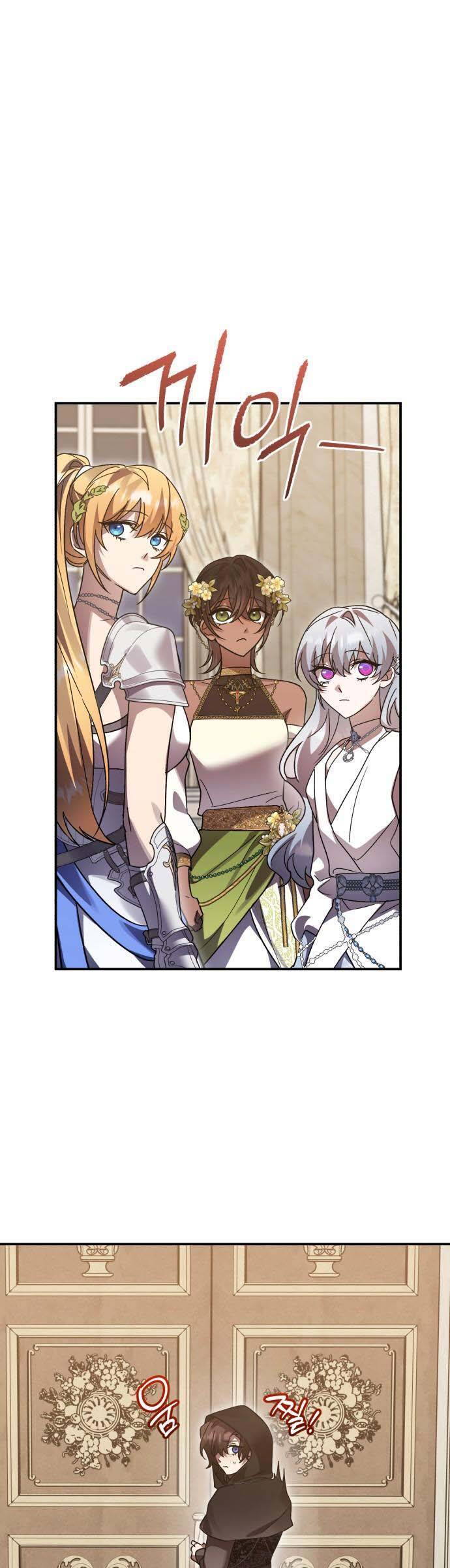 Hero X Demon King X Villain Chap 101 - Next Chap 102