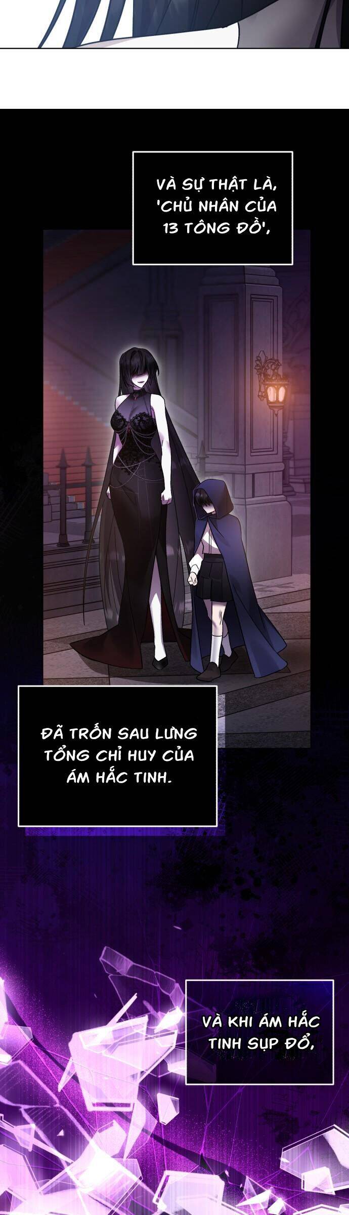 Hero X Demon King X Villain Chap 107 - Next Chap 108