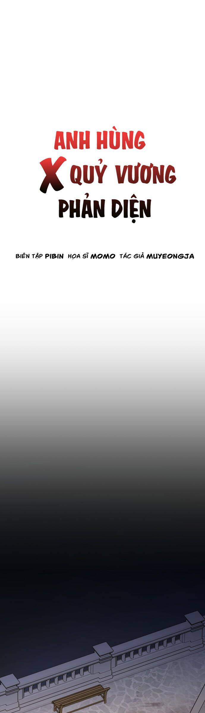 Hero X Demon King X Villain Chap 107 - Next Chap 108