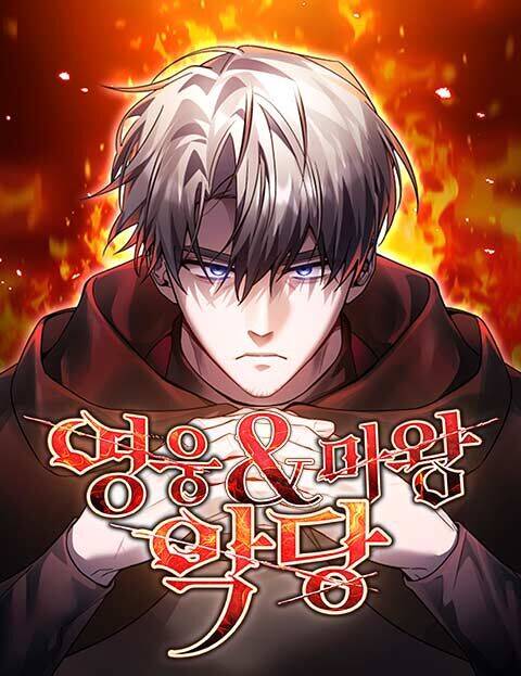 Hero X Demon King X Villain Chap 108 - Next Chap 109